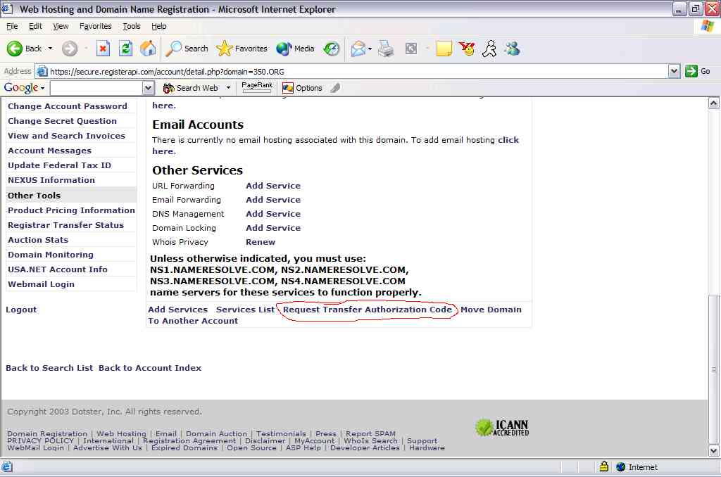Select: Request Authorization Code